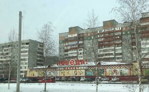 Ulitsa Koneva, 30к3, Omsk: photo