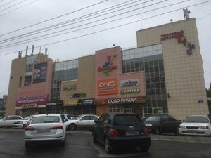 Vybornaya Street, 144, : foto