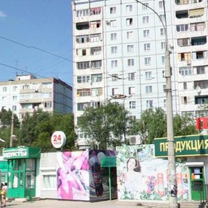 Kirova Avenue, 401Б, : foto