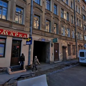 Khersonskaya Street, 23, Saint Petersburg: photo