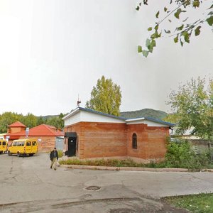 Ulitsa Khuliana Grimau, 1Б ، : صورة