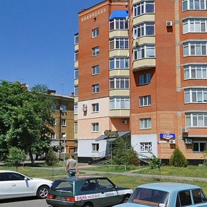 Vulytsia Staryi Podil, 3А, Poltava: photo