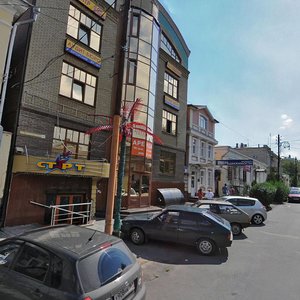 Таганрог, Лермонтовский переулок, 7А: фото