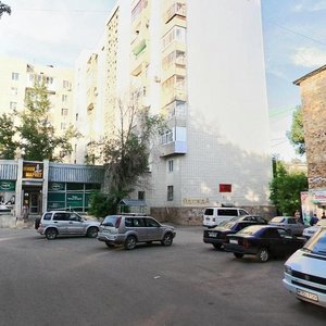 Älikhanov street, 24/4, Karaganda: photo