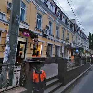 Khoryva Street, 1А, Kyiv: photo