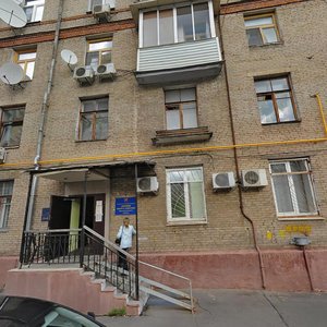 2nd Novy Lane, 3-5, Moscow: photo