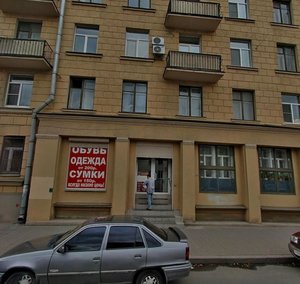 Sredneokhtinskiy Avenue, 40, Saint Petersburg: photo