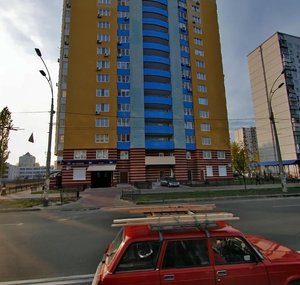 Heroiv Stalinhrada Avenue, No:47А, Kiev: Fotoğraflar