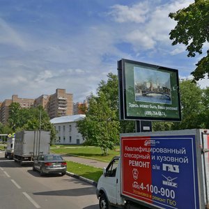 Marshala Zhukova Street, No:30, Odintsovo: Fotoğraflar