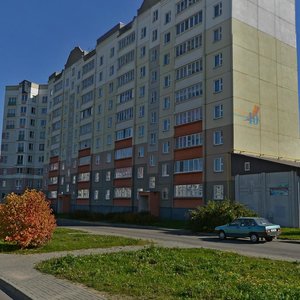 Jana Chachota Street, No:40, Minsk: Fotoğraflar