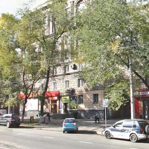 Metallurgov Avenue, 5 ، نوفوكوزنتسك: صورة