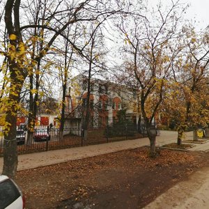 Кстово, Улица Чванова, 1А: фото