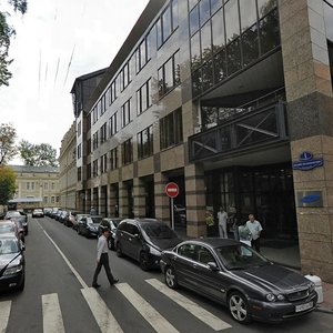 Bolshoy Gnezdnikovsky Lane, 1с2 ، موسكو: صورة