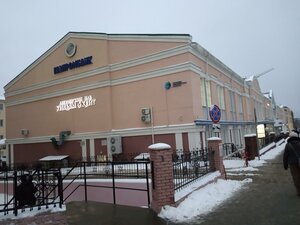 Karla Marksa Street, 52/1, Cheboksary: photo