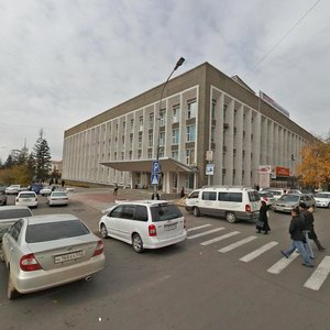 Kommunisticheskaya ulitsa, 47, : foto