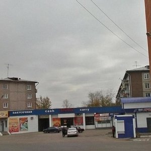 Krasnoflotskaya ulitsa, 12А ، : صورة