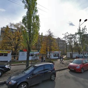 Ivana Mykolaichuka Street, No:9, Kiev: Fotoğraflar