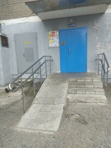 Ulitsa Kraynova, 4, : foto