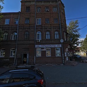 Komsomolskaya Street, 39, Samara: photo