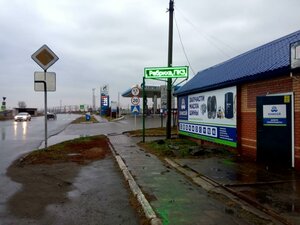 Ulitsa Taratynova, 16, Zarinsk: photo