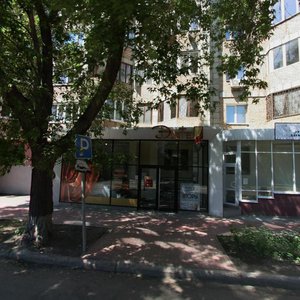 Artzibushevskaya Street, 40, : foto