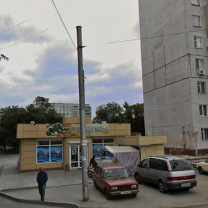 Seleznyova Street, 48к1, Novosibirsk: photo