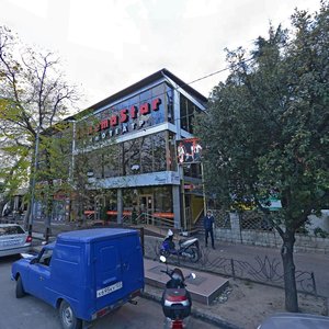Pobedy Street, 31 ، : صورة