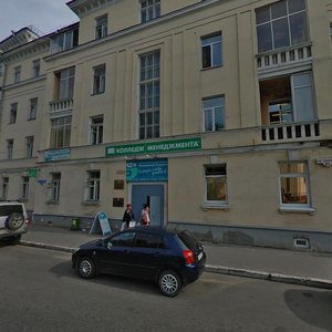 Troitskiy Avenue, 64, Arkhangelsk: photo
