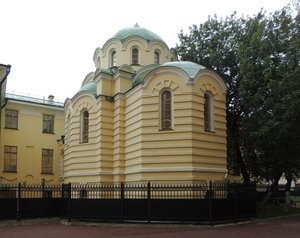 Smolenskaya-Sennaya Square, 30 ، موسكو: صورة