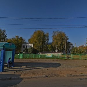 Karla Libknekhta Street, No:5А, Izhevsk: Fotoğraflar