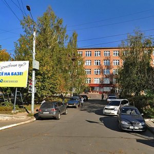 Kirova Street, 110, Izhevsk: photo