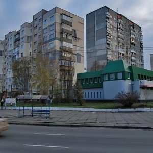 Heorhiia Honhadze Avenue, 28 ، كييف: صورة