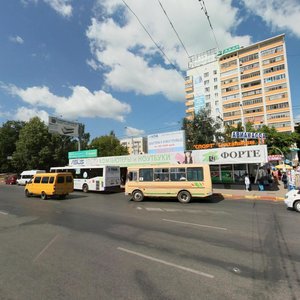 Oktyabrya Avenue, 53/1, Ufa: photo