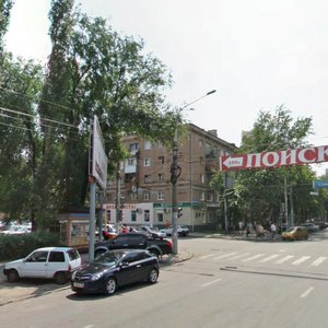 Воронеж, Кольцовская улица, 25: фото