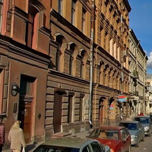 Dostoyevskogo Street, No:23, Saint‑Petersburg: Fotoğraflar