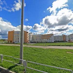 Vulica Bagatyrova, 5, Vitebsk: photo