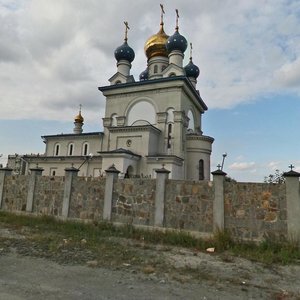 5-ya Elektrovoznaya ulitsa, 5А, Chelyabinsk: photo