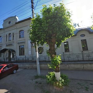 Katushechnaya Street, No:22, Kostroma: Fotoğraflar