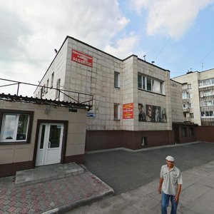 Chernoistochinskoye shosse, 58А, Nizhniy Tagil: photo