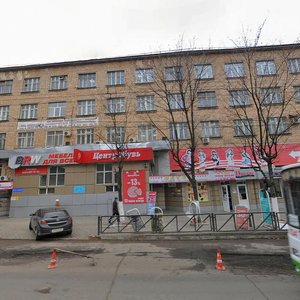 9 Maya Street, 3, Tula: photo