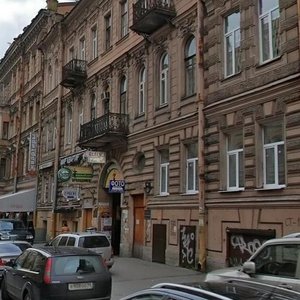 Rubinshteyna Street, No:8, Saint‑Petersburg: Fotoğraflar