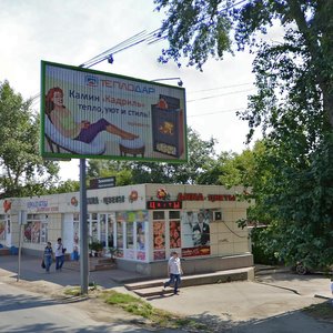 Bol'shevistskaya Street, 26Г, Novosibirsk: photo