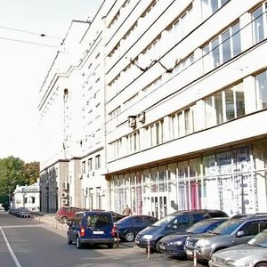 Malaya Nikitskaya Street, 24с2 ، موسكو: صورة