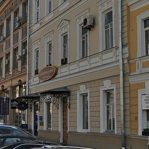 Pushechnaya Street, 4с1 ، موسكو: صورة