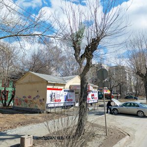 Shefskaya Street, 20, : foto