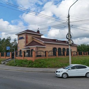 Leningradskiy Avenue, 251, Arkhangelsk: photo