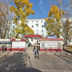 Ангарск, Улица Карла Маркса, 42: фото