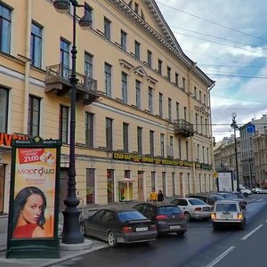 Bol'shaya Morskaya Street, 9, Saint Petersburg: photo