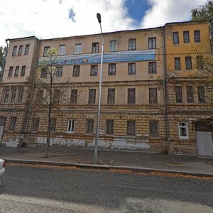 Vilonovskaya Street, 21, Samara: photo