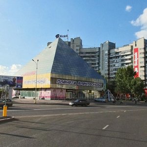 Buqar Jıraw Avenue, 78/2, Karaganda: photo